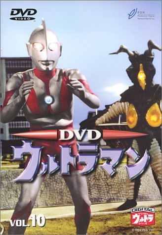 DVD ����ȥ�ޥ� VOL.10