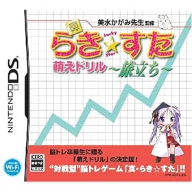 �y���i�Љ�y�[�W��Amazon��
