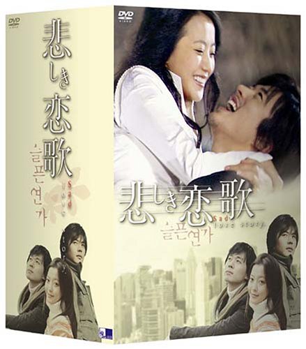 �ᤷ������ DVD-BOX 2