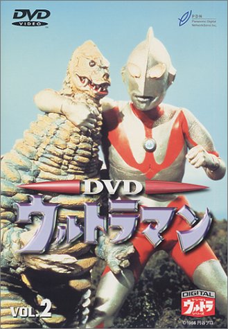 DVD ����ȥ�ޥ� VOL.2