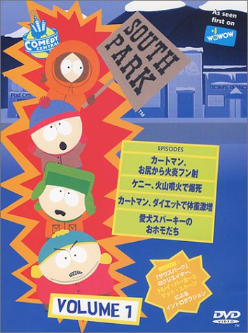 �������ѡ���[DVD] VOL.1
