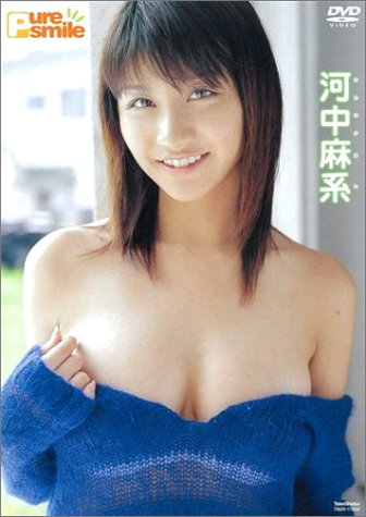 Pure Smile �͒����n
