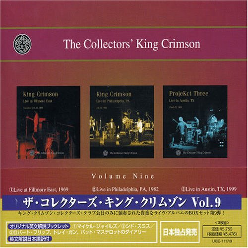 Collectors' King Crimson, Vol. 9