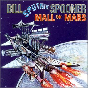 MALL to MARS