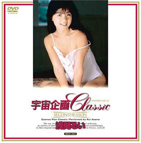 ������Classic ���֤뤤