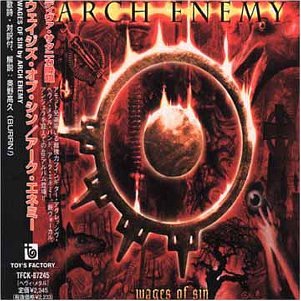 Arch Enemy - Starbreaker (Judas Priest cover) Lyrics - Zortam Music