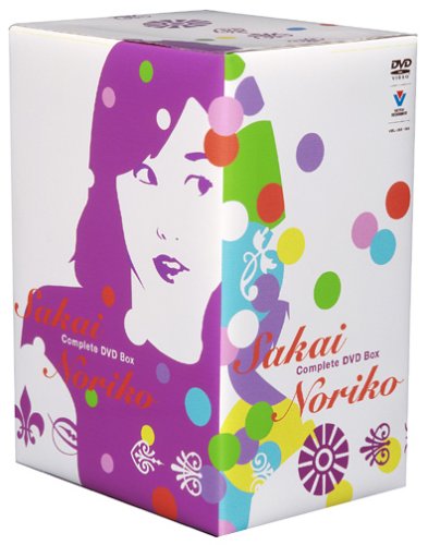 Sakai Noriko COMPLETE DVD BOX