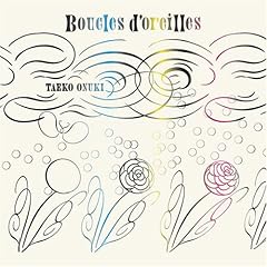【クリックで詳細表示】Boucles d’oreilles (ブックル ドレイユ)