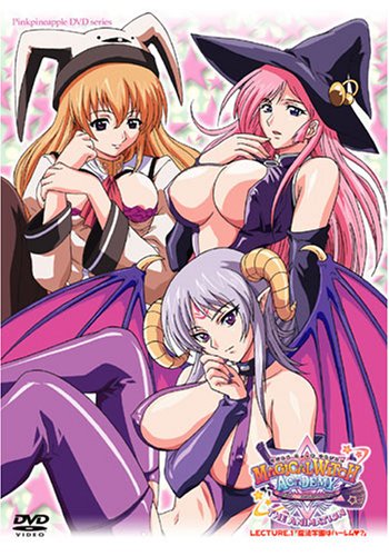 MAGICAL WITCH ACADEMY~�ܥ��������Υޥ������å���~(1) THE ANIMATION LECTURE.1����ˡ�ر�ϥϡ����?��