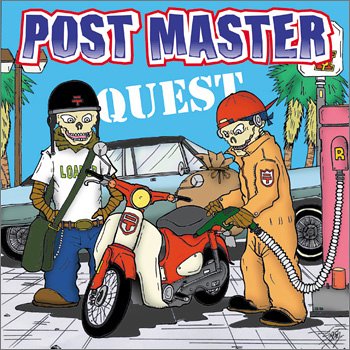 Quest
