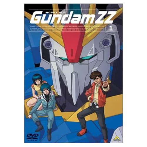 機動戦士ガンダム ZZ 1