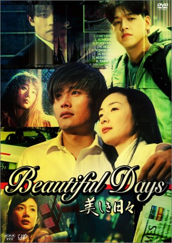 ���������� DVD-BOX 1