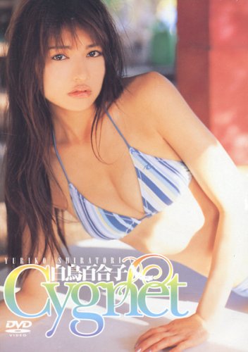 DVD ��Ļɴ��� Cygnet