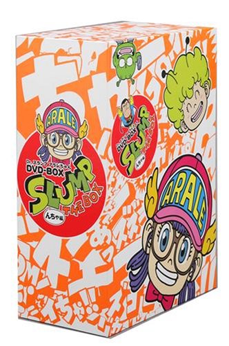 Dr.������ ��������� DVD-BOX SLUMP THE BOX �������