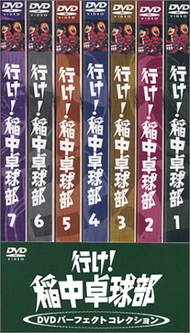 �Ԥ�!��������� DVD�ѡ��ե����ȥ��쥯�����