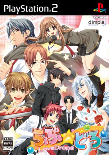 ��֡��ɤ� ~LoveDrops~