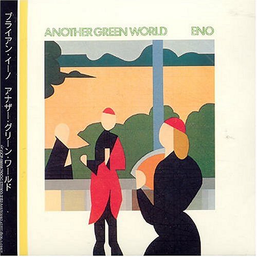 Another Green World