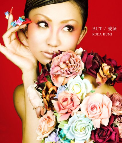 BUT/���� (DVD�t)