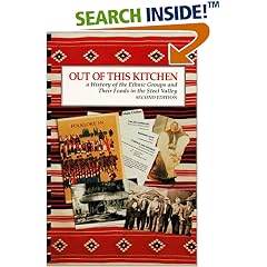Out of This Kitchen by International Cuisine