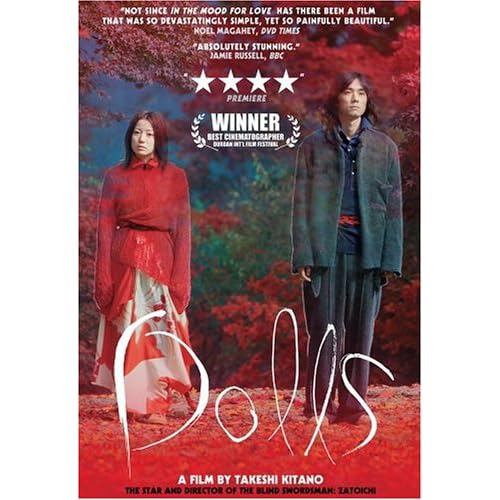 Найдено новостей: 305. Куклы / Dolls 2002. Самый новые и свежие онлайн фи Найдено новостей: 305. Куклы / Dolls 2002. Самый новые и свежие онлайн фи