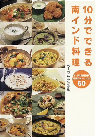 ��C���h����
