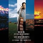 Silk Road Journeys: Beyond the Horizon by  Jason Duckles, Yo-Yo Ma, Fikret Amirov, Sandeep Das, and Sandeep / Dey, Indrajit Das 
