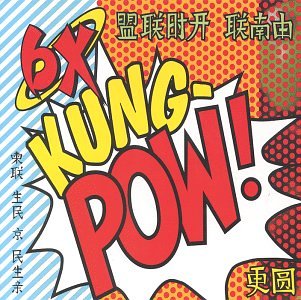 Kung Pow