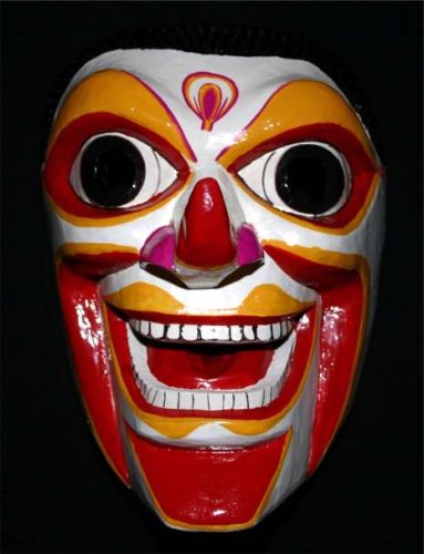 Hand Carved Decorative Mask