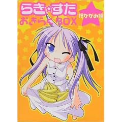 �y���i�Љ�y�[�W��Amazon��