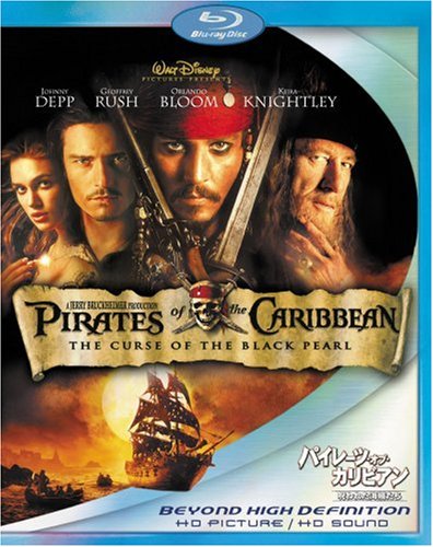 �ѥ��졼�ġ����֡�����ӥ��� ����줿��±���� (Blu-ray Disc)