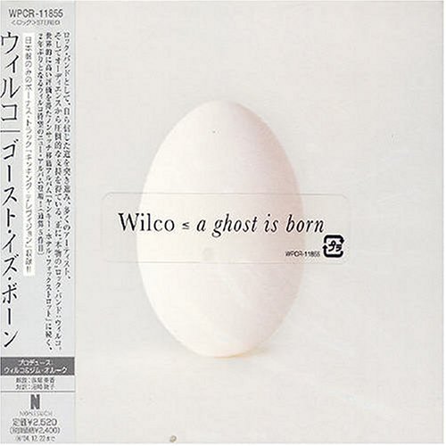 A Ghost Is Born