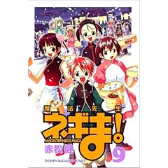 �y���i�Љ�y�[�W��Amazon��