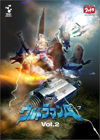 DVD����ȥ�ޥ�A Vol.2