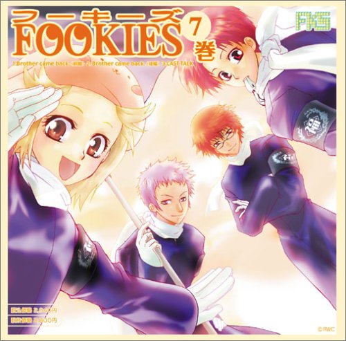 Fookies R7