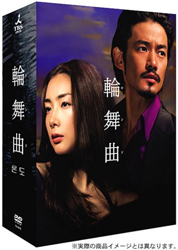 ����� -�����- DVD-BOX