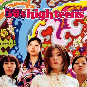 Thee 50's High Teens