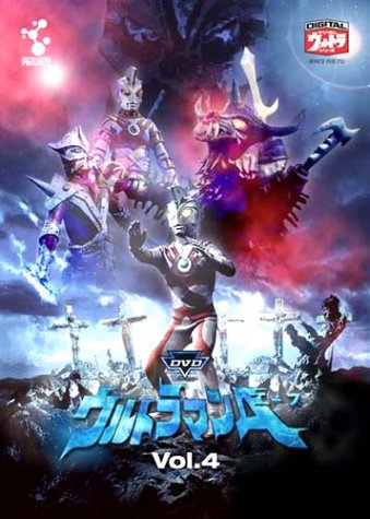 DVD����ȥ�ޥ�A Vol.4
