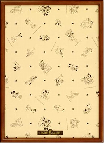 �W�O�\�[�p�l�� �f�B�Y�j�[��p�p�l�� 500�s�[�X �ؐ�500P�p�u���E�� (35�~49cm)