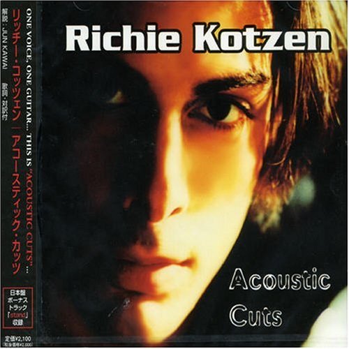 Acoustic Cuts