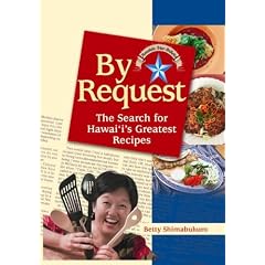 By Request: The Search for Hawaii's Greatest Recipes by International Cuisine