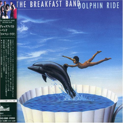 Dolphin Ride