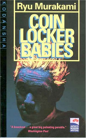 Coin Locker Babies (Japan's Modern Writers)