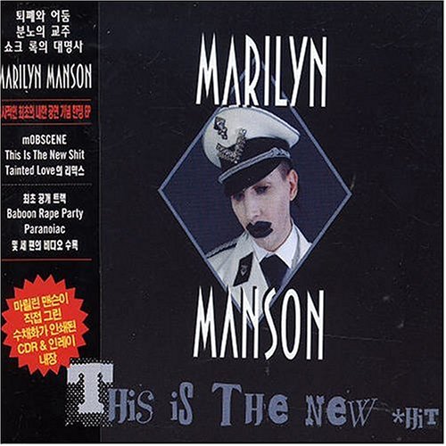 Marilyn Manson - This Is the New Shit - Zortam Music