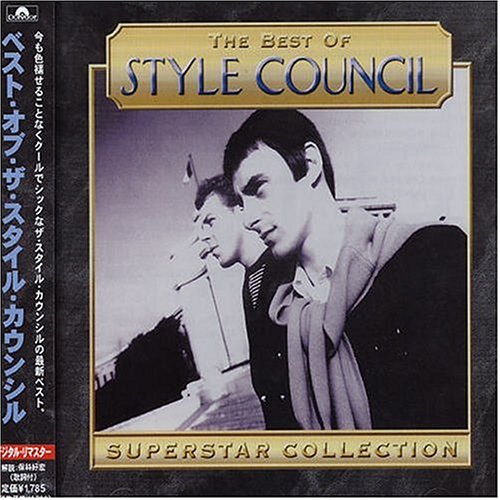 The Best of Style Council