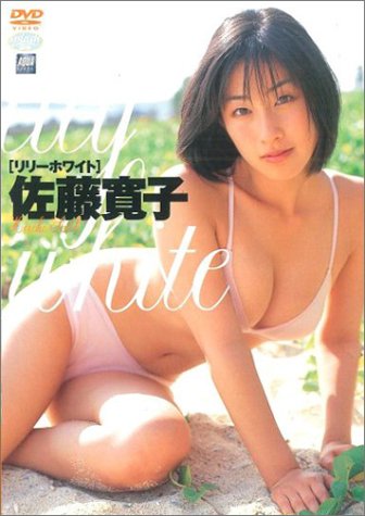 ��ƣ���� ��꡼�ۥ磻��