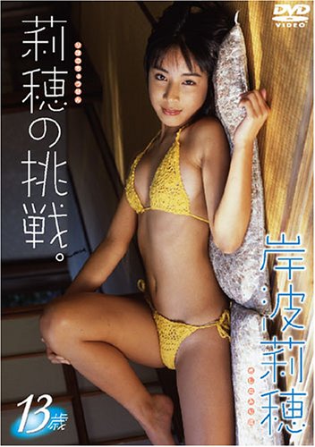 �����������ĩ�[DVD]