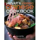 Classic Chinese Cooking by  Yan-kit So