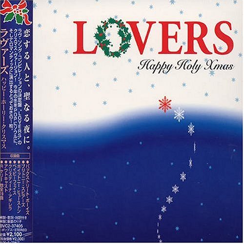 Lovers Christmas