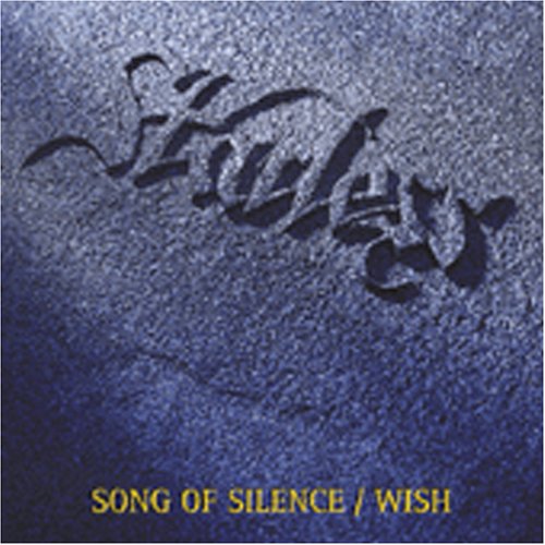 Song Of Silence/Wish