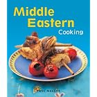 Middle Eastern Cooking (Cooking (Periplus)) by  Tess Mallos